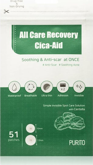 Purito All Care Recovery Cica Aid Маска За Лице С Центела Азиатика