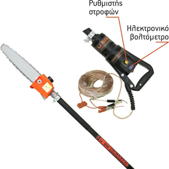 MINOS SIK MINOS SIK Power Shark Brushless Stabil Bügelsäge Batteriebetrieb 20V Solo Gesamtlänge 200cm und Klinge 25cm