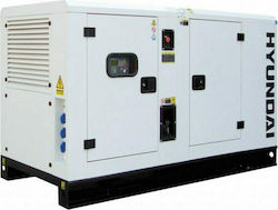Hyundai DHY45KSE Leise Erdöl Generator 35kVA