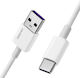 QIHANG USB 2.0 Cable USB-C male - USB-A 25W White 1.2m (QH-C57)
