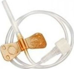 Bournas Medicals Mirage Πεταλούδα 25G x 3/4'