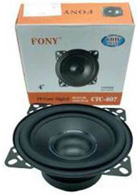 PerVoi Car Speaker 4" with 60W RMS (Woofer)