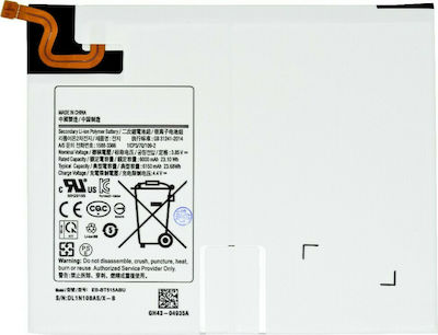 Συμβατή Μπαταρία 6150mAh για Galaxy Tab A 10.1"