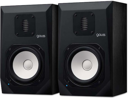 Avantone Pro Gauss 7 Studio Monitor Lautsprecher 7" 180W Paar Schwarze