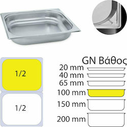 Gastronorm-Behälter Edelstahl GN1/1 mit Tiefe 100mm