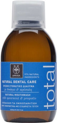 Apivita Total Mouthwash 250ml