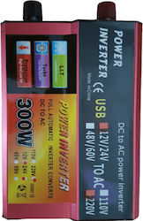 Marxon Car Inverter 300W to Converter 12V DC in 200V AC Marxon Car Inverter 300W to Converter 12V DC in 200V AC