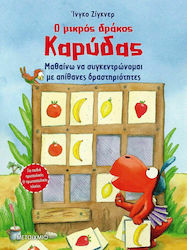 Ο Μικρός Δράκος Καρύδας, Μαθαίνω να Συγκεντρώνο...