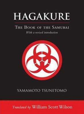 Hagakure, Книгата на самурая