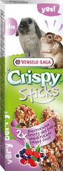 Versele Laga Crispy Sticks Treat with Forest Fruits for Guinea Pig, Rabbit and Chinchilla 110gr