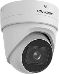 Hikvision DS-2CD2H46G2-IZS IP Κάμερα Παρακολούθησης 5MP Full HD+ Αδιάβροχη