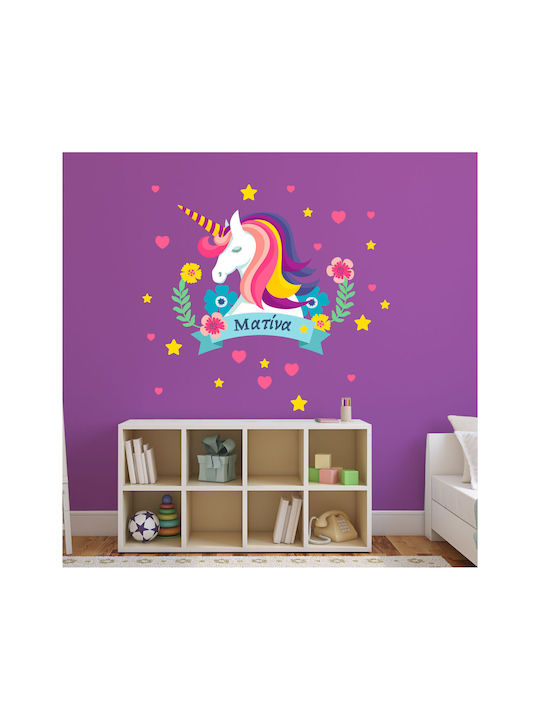 Autocolante de perete pentru camera copiilor -UNICORNS ARE REAL 22675 (autocolant din material textil)