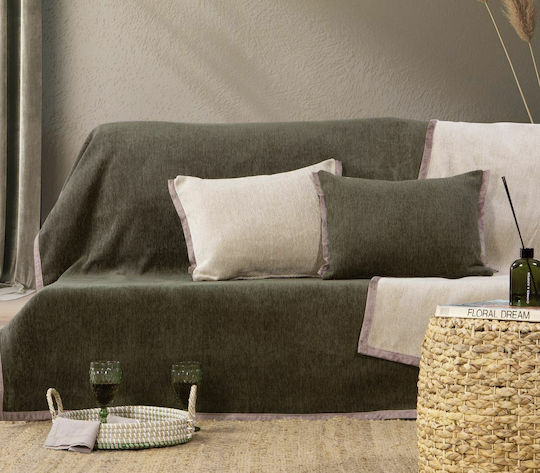 Nef-Nef Homeware New Tanger Ριχτάρι Διθέσιου Καναπέ Δύο 'Οψεων Ζακάρ 180x250εκ. Anthracite / Beige