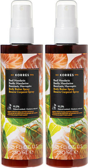Korres Basil Mandarin Moisturizing Butter Body for Dry/Very Dry Skin 2x250ml