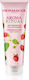 Dermacol Aroma Ritual Wild Strawberries Αφρόλουτρο σε Gel για Θρέψη 250ml