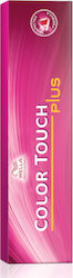 Wella Color Touch Plus Βαφή Μαλλιών 44-05 60ml