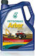 Petronas Arbor Multi Fx Βαλβολίνη Αυτοκινήτου για Χειροκίνητο Κιβώτιο Ταχυτήτων 20W-30 5lt