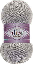 Alize Cotton Knitting Yarn Cotton Gold 21 Grey 330m 100gr