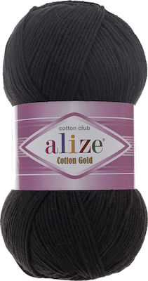 Alize Fir de tricotat Bumbac Cotton Gold 60 Μαύρο 330m 100gr