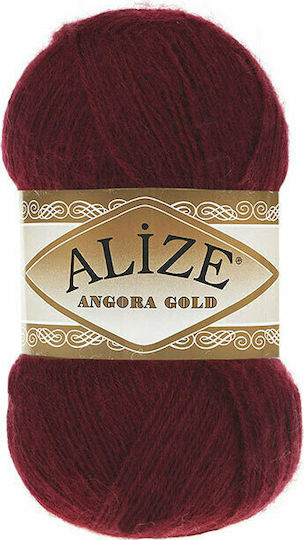 Alize Angora Gold Metallic Mixed 57 Bordeaux 100m 550gr