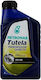 Petronas Tutela Transmission Gearlite Βαλβολίνη Αυτοκινήτου για Διαφορικό 75W-80 1lt