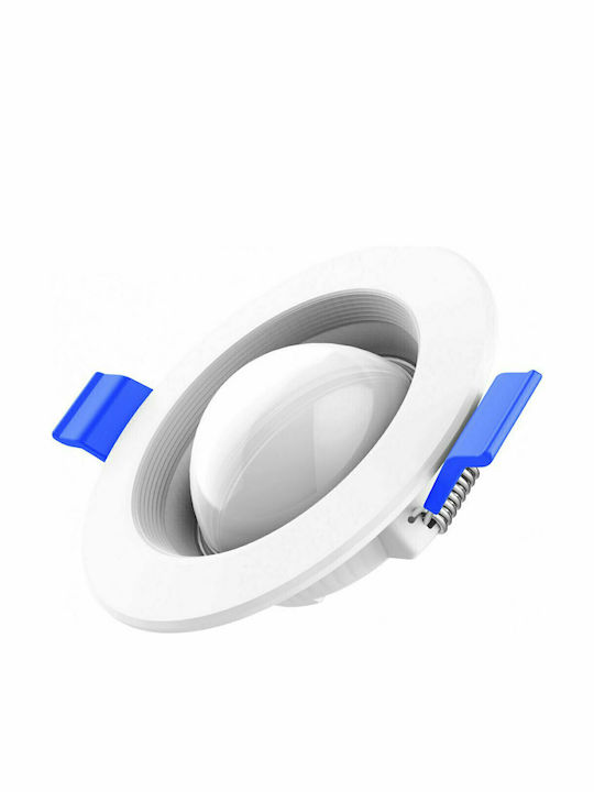 Kobi Στρογγυλό Χωνευτό LED Panel 18W με Φυσικό Λευκό Φως 4000K 22.5εκ.