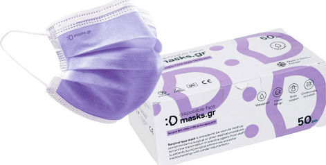 masks.gr Mască Chirurgicală de Față 3ply Tip IIR Mască de protecție De unică folosință Tip IIR Chirurgical Violet 50buc