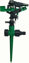 Amego Irrigation Nozzle