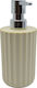 Ankor Tabletop Plastic Dispenser Beige