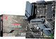 MSI MAG X570S Torpedo Max Motherboard ATX με AMD AM4 Socket