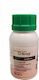 Syngenta Score 25 EC Υγρό Μυκητοκτόνο 250ml