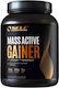 Self Omninutrition Mass Active Gainer Protein Molke Glutenfrei mit Geschmack Weißer Nougat 2kg