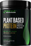 Self Omninutrition Plant Based Protein Χωρίς Γλουτένη & Λακτόζη με Γεύση Βανίλια 1kg
