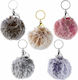 Christening Favor with Pom Pom Keychain Made of...