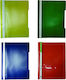 Justnote Report File Holder for A4 Sheets (Μiscellaneous colours)