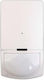 Crow Swan PGB Glass Break Sensor with Range 18m in White Color