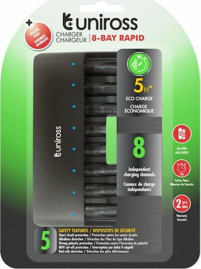 Uniross 8 Bay Rapid USB Φορτιστής 8 Μπαταριών Ni-MH Μεγέθους AA/AAA