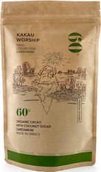 Kakau Worship Organic Product Cocoa Cardamom Powder 150gr