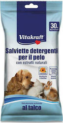 Vitakraft 30 Кърпички Vitakraft 30 Кърпички