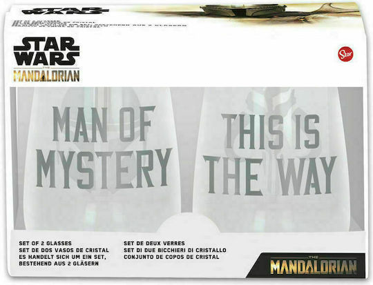 Paladone Mandalorian Σετ Ποτήρια Νερού από Κρύσταλλο 510ml 2τμχ