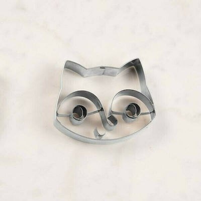 Lilliputiens Metallic Animal-Shaped Cookie Cutter LI81129