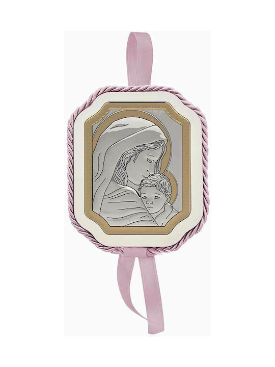 Slevori Blessed Mother Saint Icon Kids Talisman with the Virgin Mary made of Silver 191717