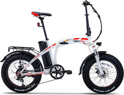 RKS RKIII 20" White Foldable Electric City Bike with 7 Speeds and Disc Brakes