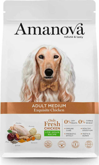 Amanova Adult Medium 2kg Dry Food Gluten-Free, with Few Grains for Adult Medium Breed Dogs with Chicken