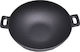 ArtGaz Commercial Cast Iron Pan 24cm