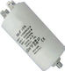 Well Кондензатор Постоянно 7микрофаради (μF) 400V MOTCAP-7UF-PN-WL