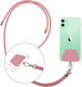 Αντικλεπτικό Neck Strap for Mobile Pink