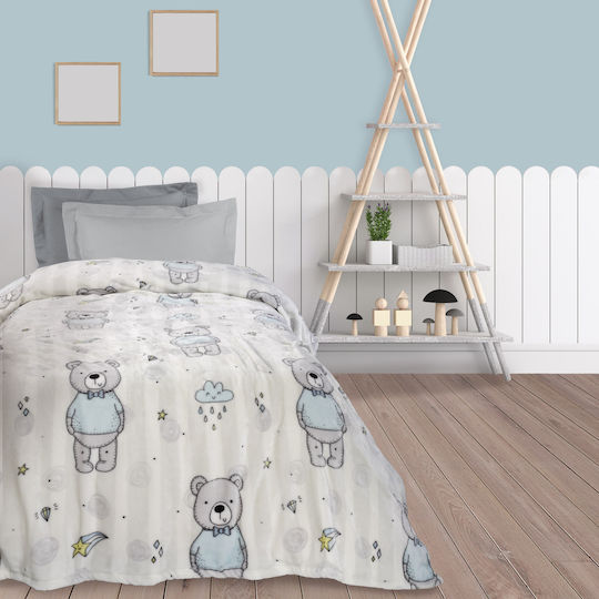 Das Home Куверта Флийс Сиво 160x220см