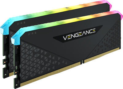 Corsair Vengeance RGB RS 32GB DDR4 RAM with 2 Modules (2x16GB) and 3200 Speed for Desktop