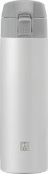 Zwilling J.A. Henckels Thermal Cup 450ml Λευκό